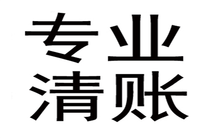 借贷与买卖合同争议解决策略